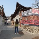 도성가게