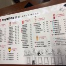 산동3호 이미지