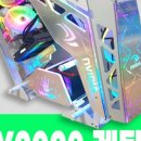 파이브 PC방 이미지