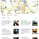 이마트휠라인티모 이미지