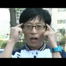 텔레파시 이미지
