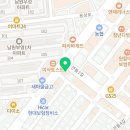 롯데리아 남원도통점 이미지