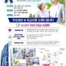 성심요양원식당 네이버블로그