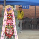 환서초등학교 이미지