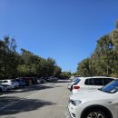 (주)가지산온천개발 | 호주 멜버른 여행 / 온천 좋아하는 사람에게 꼭 추천 하는 멜버른 근교 페닌슐라 온천 후기