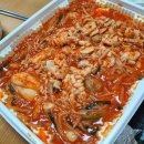 푸짐한생아구 이미지