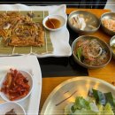 청담한상