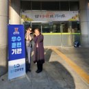 유디수원치과의원 이미지