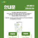 티레스트 이미지