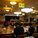 김천축협 이미지