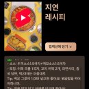 두끼 (부천역점) 이미지