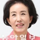 尹대통령, 박선영 진실화해위원장 임명 재가 이미지