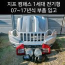 태현모터스 이미지