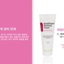 셀루즈 이미지