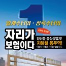 월계수한의원 이미지