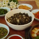 정선산약초