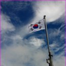 구룡소 Daum카페