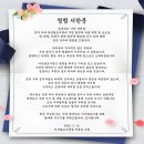 청렴 이미지