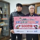 부산지방보훈청 이미지