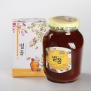 숲사랑농원 이미지