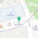 STS한국체대태권도장 이미지