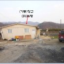 둔둔초등학교 이미지