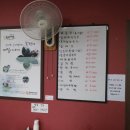 술샘막국수 이미지