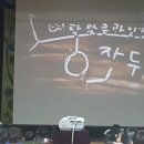인천갈산초등학교 이미지