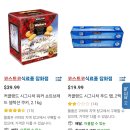 강변점_롯데마그넷 네이버블로그