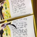 치킨플러스 상동점 네이버블로그