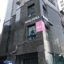 네일프릴 수유 이미지