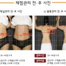 맘스퀸4