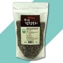 굿그레인즈