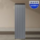 에어투자관리(주) | 삼성 비스포크 큐브에어 인피니트라인 AX100DB900UDD AI구독 사용후기와 추천