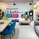 주)라보텍스 | 모듈 코너 패브릭소파 라비홈 도도