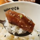 근대화참기름 | 군산 근대화거리맛집 째보식당: 간장게장, 간장모둠세트, 아쉬운점 솔직후기