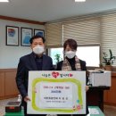 대한건재 이미지