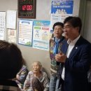 중앙동경노당 이미지