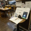 광양돌판한우 이미지