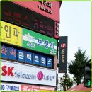 스타키보청기 서비스센터 이미지