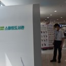 스마트로비 이미지
