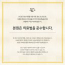 e 플란트치과의원 이미지