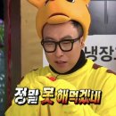 [금천미용학원] 왁싱 &amp; 속눈썹샵 창업 리얼 후기