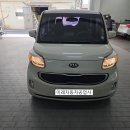 인동자동차공업사 이미지