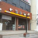 돈우정 이미지