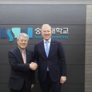 외교 이미지