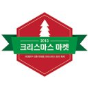 신촌역 3번출구 네이버블로그