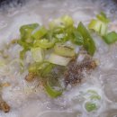 서귀포토속촌 이미지