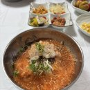 삼천포청정횟집