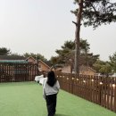 토닥민박 이미지